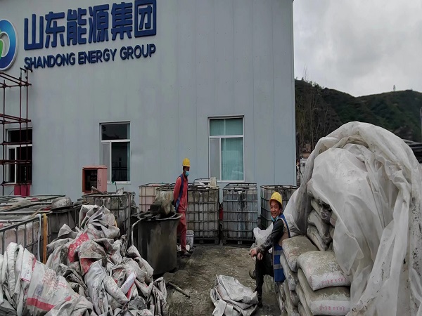 昆玉厂房地面下沉注浆加固